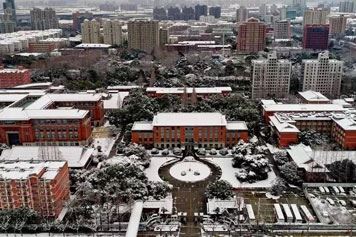 上海应用技术大学国际教育中心