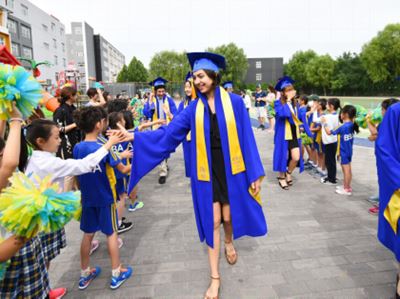 天津市海嘉国际学校