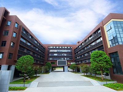 深圳实验承翰学校 （国际课程实验校区）