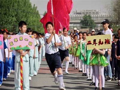 北京市中关村外国语学校