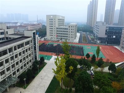 常州市前黄高级中学国际分校