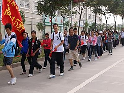 曲靖市民族中学国际部