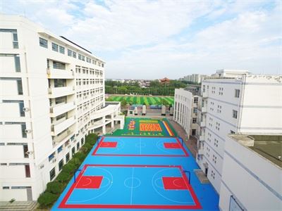 六力国际学校