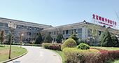 北京明诚外国语学校-洪堡学院