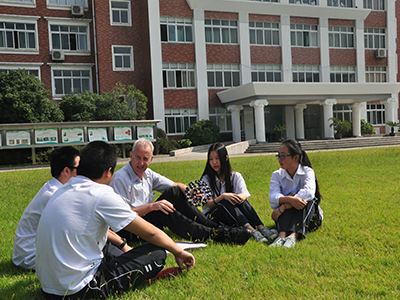 领科教育（原上海师范大学剑桥国际中心)