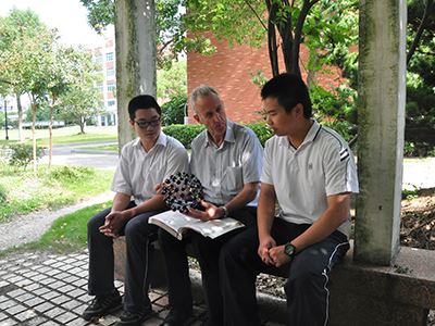 领科教育（原上海师范大学剑桥国际中心)