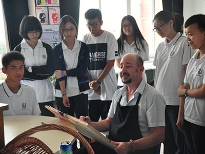 领科教育（原上海师范大学剑桥国际中心)