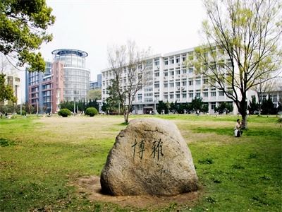 华中师范大学国际课程中心