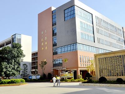 黄冈中学广州学校