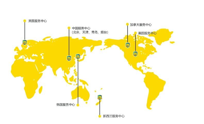 对外经济贸易大学青岛研究院·明德国际高中